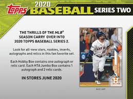 2020 Topps Baseball Series 2 Jumbo Pack | Eastridge Sports Cards