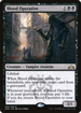 Blood Operative (GRN-063) - Guilds of Ravnica