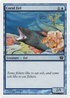 Coral Eel (9ED-0S3) - 9th Edition