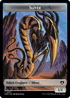 Sliver (TCMM-057) - Commander Masters Tokens