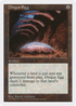 Dingus Egg (5ED-) - Fifth Edition