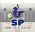 2001 SP Game Used Edition Baseball Hobby Box