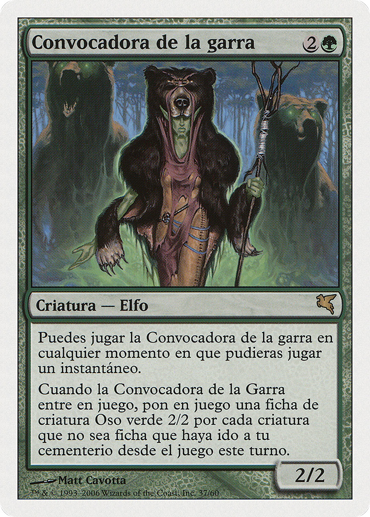 Caller of the Claw (Spanish) - 