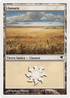 Plains (Spanish) - "Llanura" (G9) (PSAL-0G9) - Salvat 2005