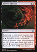 Torrent of Souls (EMA-217) - Eternal Masters