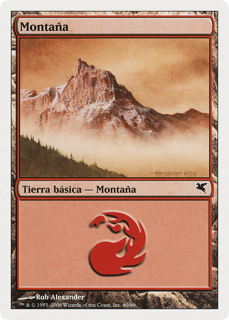 Mountain (Italian) - 