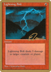 Lightning Bolt - 1996 Eric Tam (4ED) (WCD-) - Pro Tour Collector Set