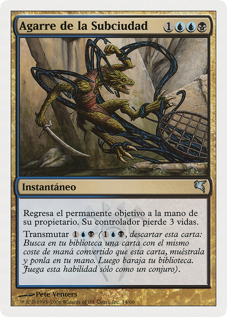 Clutch of the Undercity (Spanish) - 