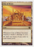 City of Brass (8ED-322) - 8th Edition Foil