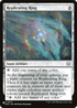 Replicating Ring (LIST-0372) - The List: (snow)