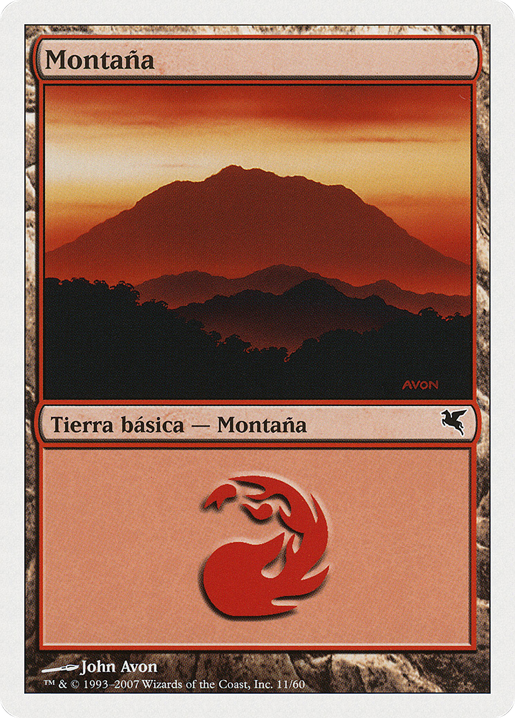 Mountain (Italian) - 