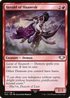 Herald of Slaanesh (40K-077) - Warhammer 40,000 Commander