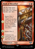 Book of Mazarbul (LTR-116) - The Lord of the Rings: Tales of Middle-earth