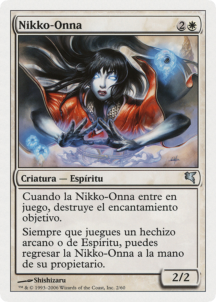 Nikko-Onna (Spanish) - 