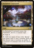 Secluded Courtyard (NEO-275) - Kamigawa: Neon Dynasty