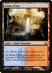 Steam Vents (GPT-164) - Guildpact