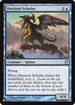Horizon Scholar (LIST-51/249) - The List