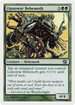 Llanowar Behemoth (8ED-261) - 8th Edition Foil