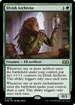 Elvish Archivist (WOE-168) - Wilds of Eldraine