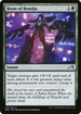 Boon of Boseiju (NEO-176) - Kamigawa: Neon Dynasty