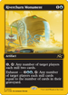 Riverchurn Monument (First-Place Foil) (DFT-440) - Aetherdrift Foil