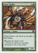 Giant Spider (9ED-244) - 9th Edition