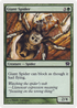 Giant Spider (9ED-244) - 9th Edition Foil
