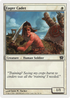 Eager Cadet (9ED-0S1) - 9th Edition