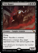 Vein Ripper (MKM-110) - Murders at Karlov Manor
