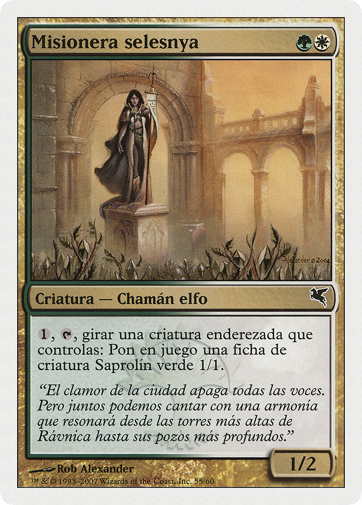 Selesnya Evangel (Italian) - 