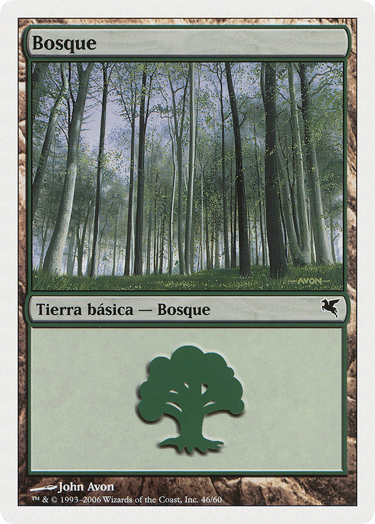 Forest (Spanish) - 