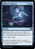 Reverse Engineer (CMM-116) - Commander Masters Foil