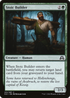 Stoic Builder (SOI-231) - Shadows over Innistrad Foil