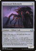 Drownyard Behemoth (EMN-004) - Eldritch Moon Foil