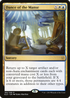 Dance of the Manse (PPELD-186) - Throne of Eldraine Promos