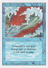 Blue Elemental Blast (3ED-) - Revised Edition