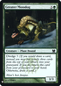 Greater Mossdog (LIST-146) - The List Foil