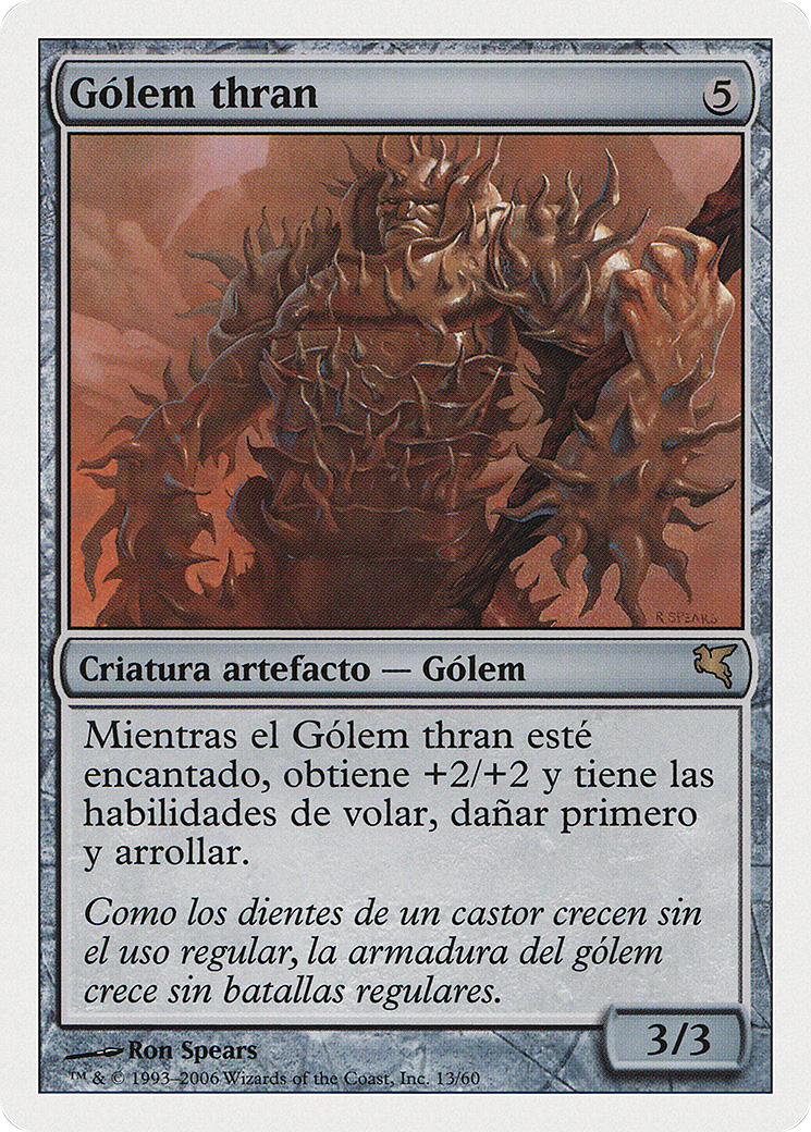 Thran Golem (Italian) - 