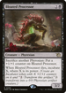 Bloated Processor (PPMOM-093) - March of the Machine Promos