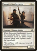 Sunspire Gatekeepers (DGM-009) - Dragon's Maze Foil