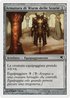 Slagwurm Armor (Italian) - "Armatura di Wurm delle Scorie" (PSAL-L43) - Salvat 2005