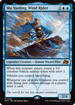 Mu Yanling, Wind Rider (PPDFT-052) - Promo Pack: Aetherdrift