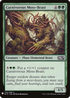 Carnivorous Moss-Beast (LIST-170) - The List