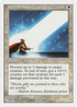 Sacred Boon (5ED-) - Fifth Edition