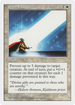 Sacred Boon (5ED-) - Fifth Edition