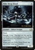 Elder Deep-Fiend (PRE-005) - Eldritch Moon Promos Foil
