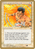 Circle of Protection: Red - 1996 Michael Loconto (ICE) (SB) (WCD-) - Pro Tour Collector Set