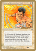 Circle of Protection: Red - 1996 Michael Loconto (ICE) (SB) (WCD-) - Pro Tour Collector Set