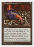 Serpent Generator (5ED-) - Fifth Edition