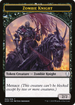 Zombie Knight Token (DOM-005) - Dominaria Tokens